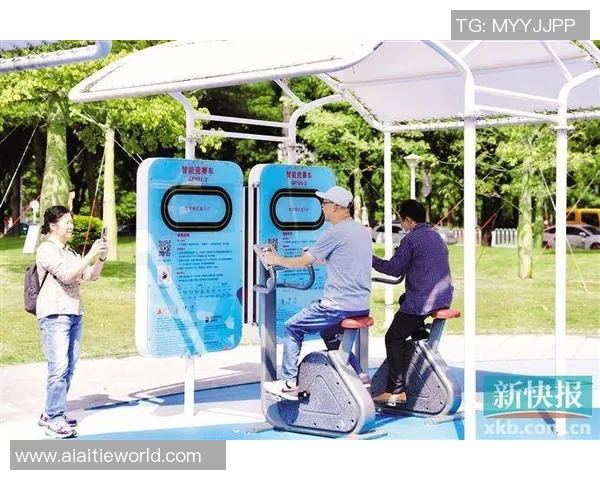 体育设施开放时间调整对市民健身活动的影响与建议分析 体育设施开放时间调整对市民健身活动的影响与建议分析