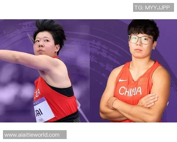 2023年标枪投掷世锦赛最新排名分析与选手表现评估