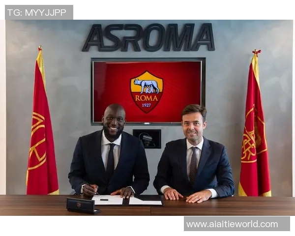 卢卡库加盟罗马引发热议球迷期待新赛季表现与球队化学反应