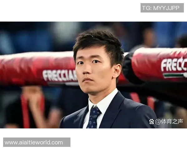 橡树资本接管国际米兰引发球迷狂欢，各地支持者纷纷表态支持